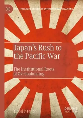 Japan’s Rush to the Pacific War cover