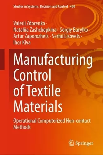 Manufacturing Control of Textile Materials cover