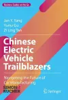 Chinese Electric Vehicle Trailblazers cover