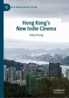 Hong Kong's New Indie Cinema cover