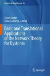 Basic and Translational Applications of the Network Theory for Dystonia cover