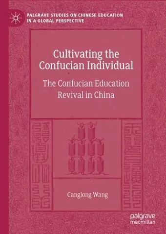 Cultivating the Confucian Individual cover