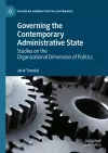 Governing the Contemporary Administrative State cover