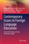 Contemporary Issues  in Foreign Language Education cover