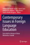 Contemporary Issues  in Foreign Language Education cover