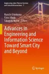 Advances in Engineering and Information Science Toward Smart City and Beyond cover