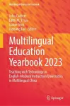 Multilingual Education Yearbook 2023 cover