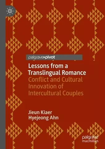 Lessons from a Translingual Romance cover