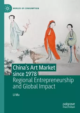 China's Art Market since 1978 cover