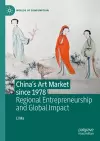China's Art Market since 1978 cover