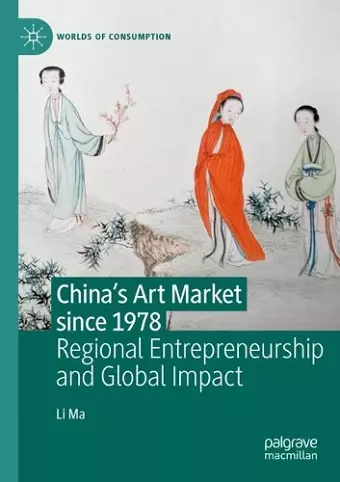 China's Art Market since 1978 cover