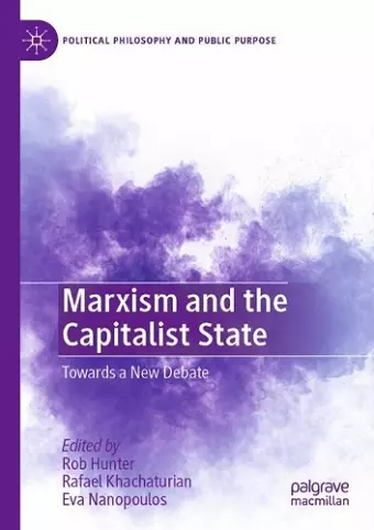 Marxism and the Capitalist State cover