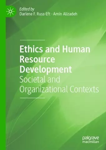 Ethics and Human Resource Development cover