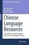 Chinese Language Resources cover