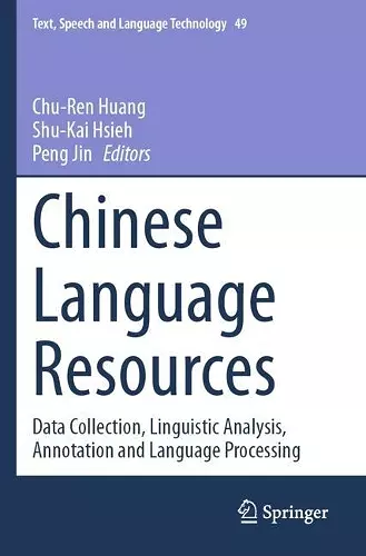 Chinese Language Resources cover