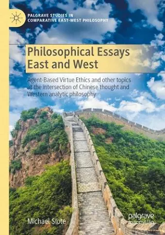 Philosophical Essays East and West cover