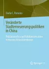Veränderte Stadterneuerungspolitiken in China cover