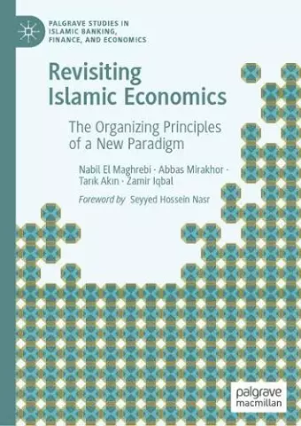 Revisiting Islamic Economics cover