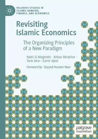 Revisiting Islamic Economics cover