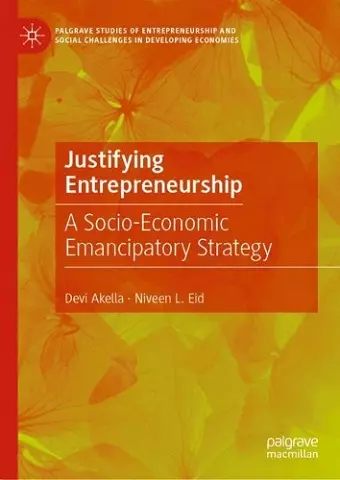 Justifying Entrepreneurship cover