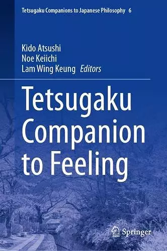 Tetsugaku Companion to Feeling cover