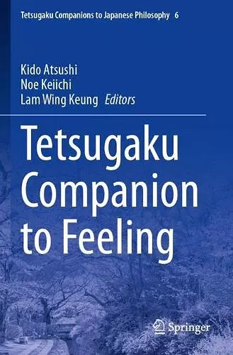 Tetsugaku Companion to Feeling cover