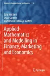 Applied Mathematics and Modelling in Finance, Marketing and Economics cover