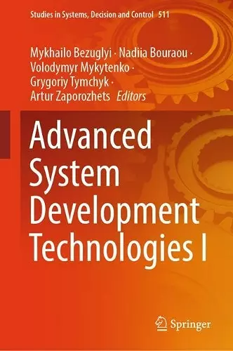 Advanced System Development Technologies I cover