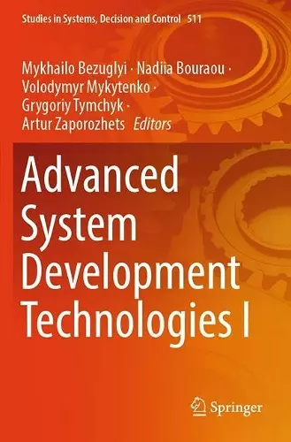 Advanced System Development Technologies I cover