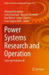Power Systems Research and Operation cover
