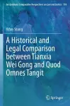 A Historical and Legal Comparison between Tianxia Wei Gong and Quod Omnes Tangit cover