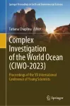 Complex Investigation of the World Ocean (CIWO-2023) cover