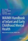 WAIMH Handbook of Infant and Early Childhood Mental Health cover