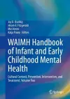 WAIMH Handbook of Infant and Early Childhood Mental Health cover