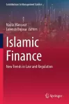 Islamic Finance cover