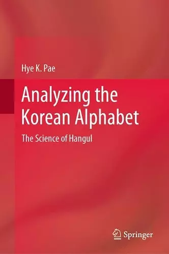 Analyzing the Korean Alphabet cover