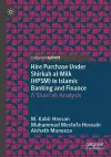 Hire Purchase Under Shirkah al-Milk (HPSM) in Islamic Banking and Finance cover