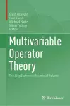 Multivariable Operator Theory cover