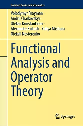 Functional Analysis and Operator Theory cover