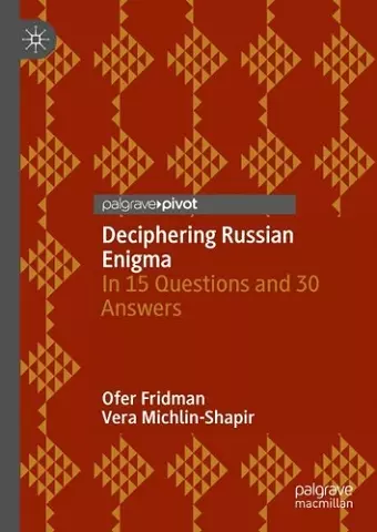 Deciphering Russian Enigma cover