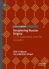 Deciphering Russian Enigma cover