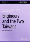 Engineers and the Two Taiwans cover