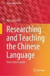 Researching and Teaching the Chinese Language cover