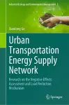 Urban Transportation Energy Supply Network cover