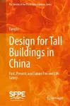 Design for Tall Buildings in China cover