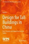 Design for Tall Buildings in China cover