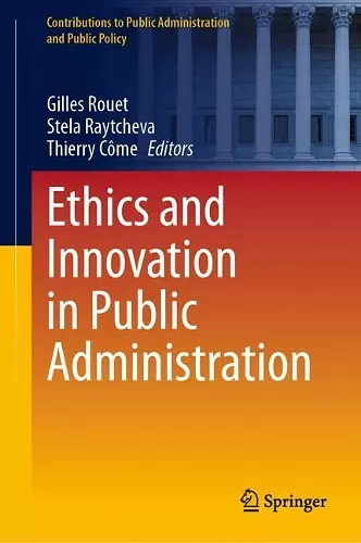 Ethics and Innovation in Public Administration cover