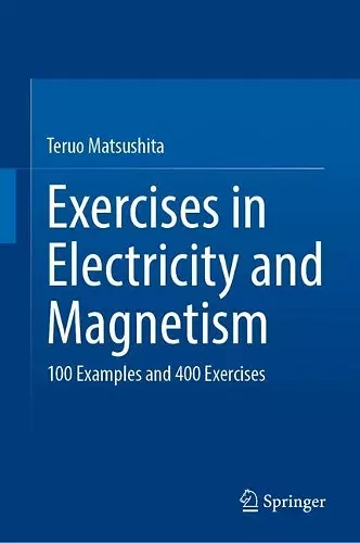 Exercises in Electricity and Magnetism cover