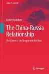 The China-Russia Relationship cover