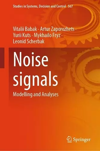 Noise signals cover